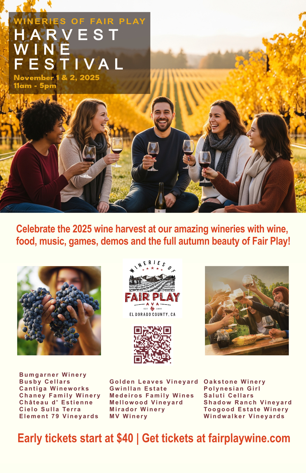 2025FestPoster11x17Final-92dpi